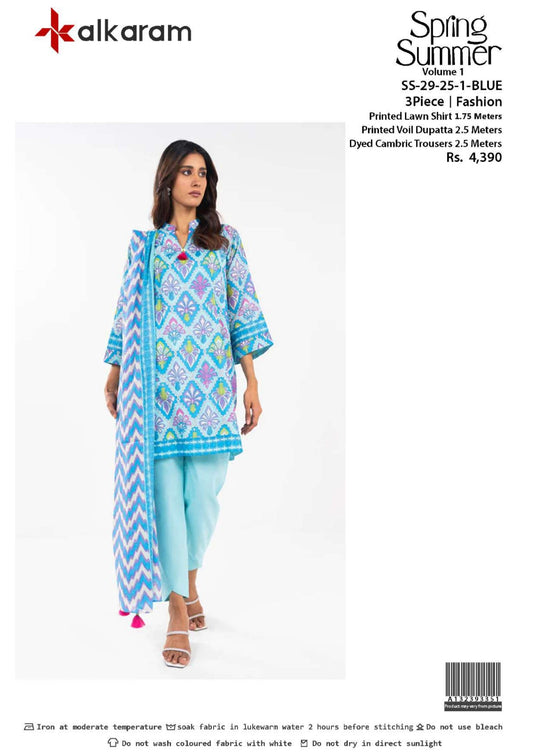 Al-Karam Vol‑20 Repeat Lawn Wider (page 0009):