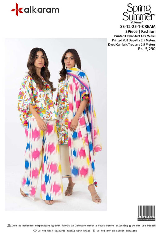 VOL-20 AL-KARAM (REPEAT LAWN WIDER)_page-0009