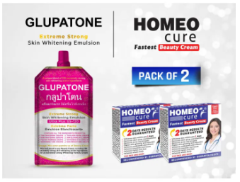 GLUPATONE Extreme Strong Emulsion 50ml With Homeo Cure Beauty Cream (Pack Of 2)