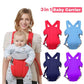 Multicolor Adjustable Baby Carrier Strong Material Safety Belt Adapt to Newborn Infant